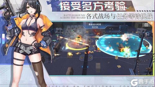 银翼计划