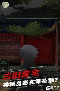 阴阳账本