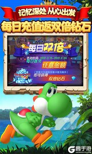 萌妖来袭