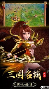 曹操
