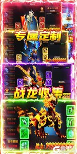 泉水指挥官