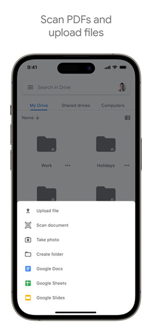 Google Drive最新版