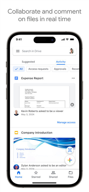 Google Drive最新版