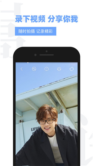 Vae+最新版