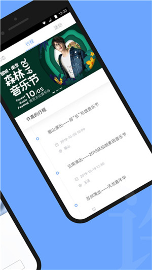 Vae+最新版