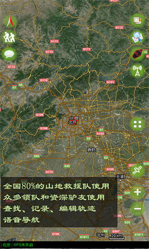 乐图正版
