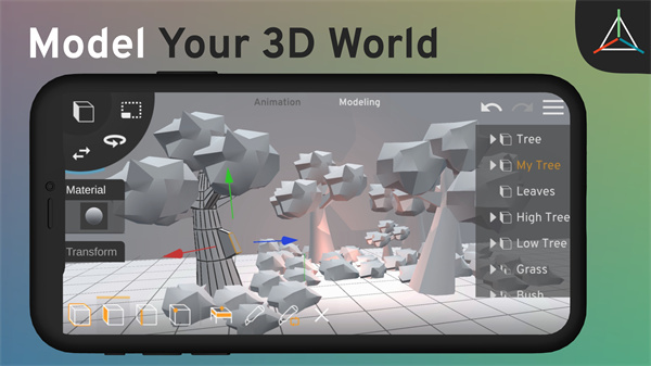 Prisma3D建模软件官方版