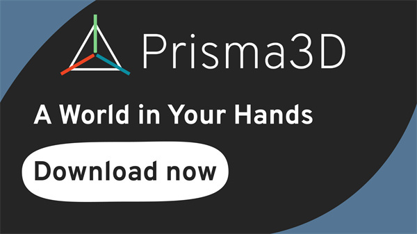 Prisma3D建模软件官方版