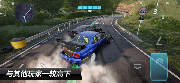 Carx漂移赛车3国际服