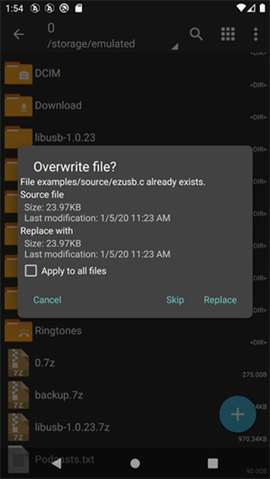 ZArchiver Pro2025手机版