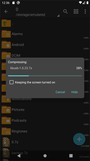ZArchiver Pro2025手机版