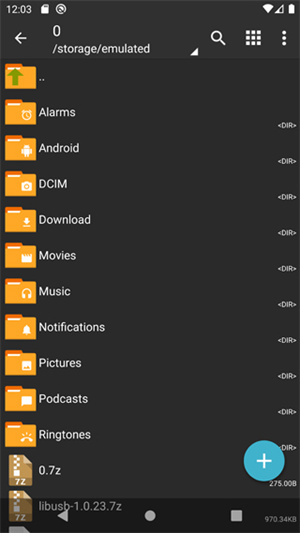 ZArchiver Pro2025手机版