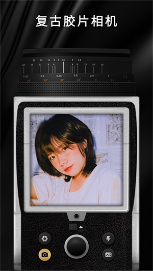 OldRoll官方版