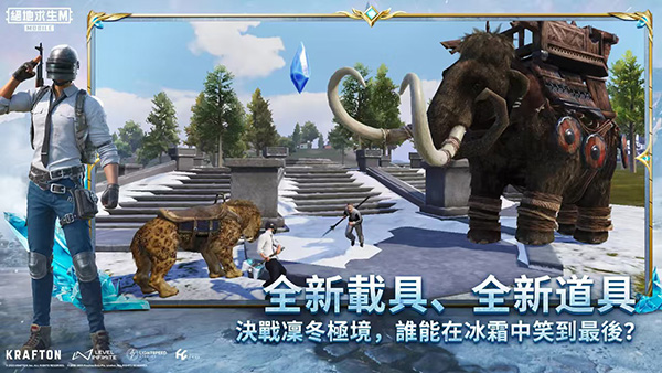 云地铁逃生最新版
