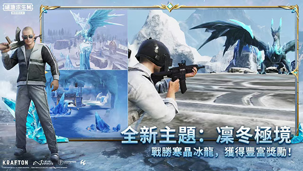 云地铁逃生最新版