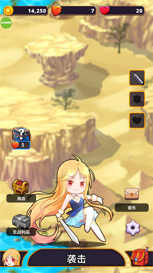 星系入侵者破解版