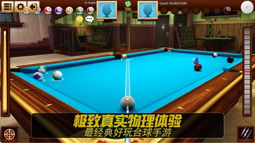 Rea LPooL 3D中文版