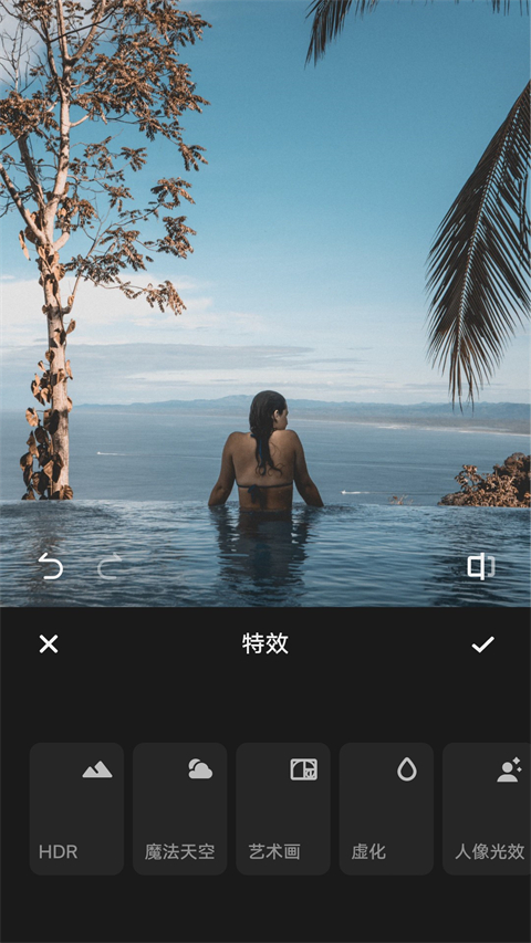VIVO摄影软件最新版本
