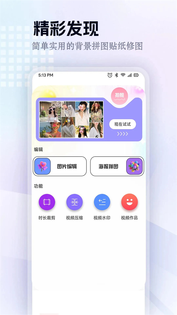 红豆视频最新版