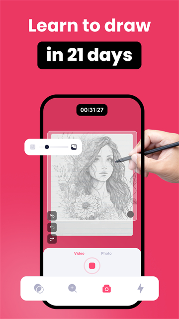 AR Drawing手机版