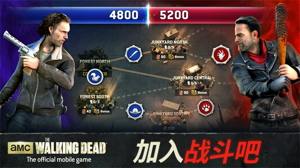 行尸走肉无人地带手游