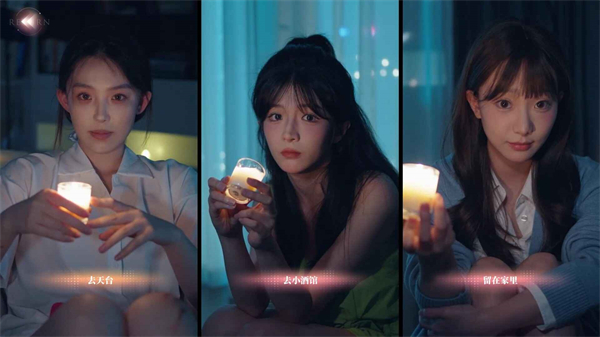 完蛋我被美女包围了房间里的心跳DLC手机版