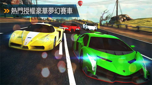 狂野飙车5全车解锁版