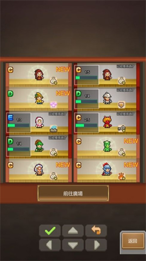 洞窟冒险团物语debug汉化版