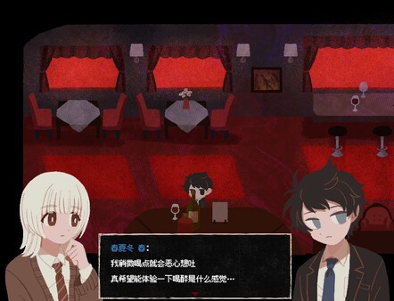 终焉车站官方正版
