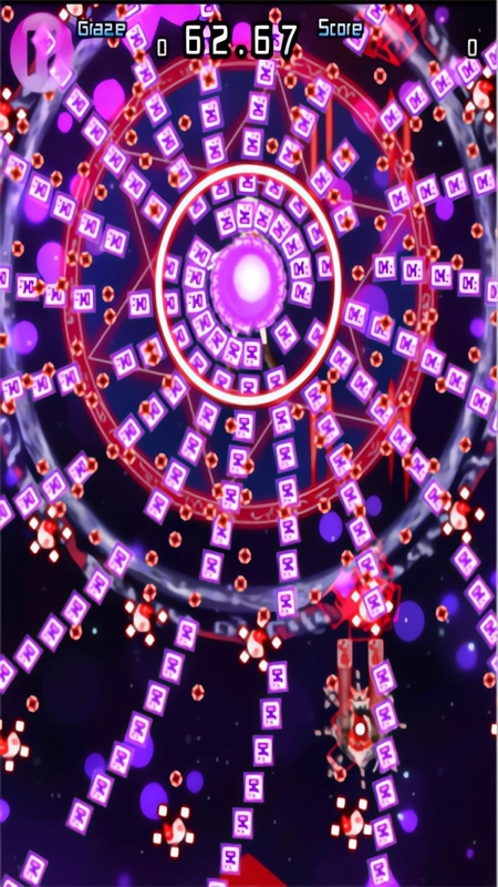东方千夜帖中文版