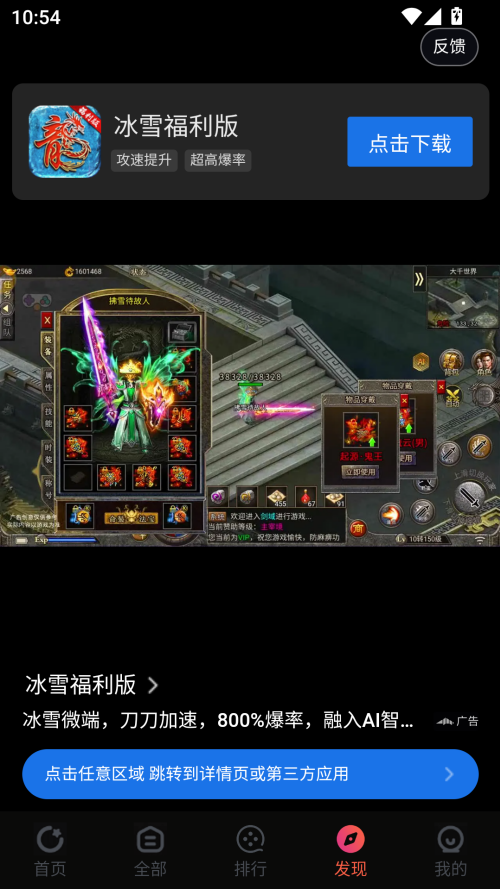鲨鱼影视最新版本