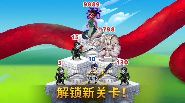 勇士争霸赤胆联盟最新版