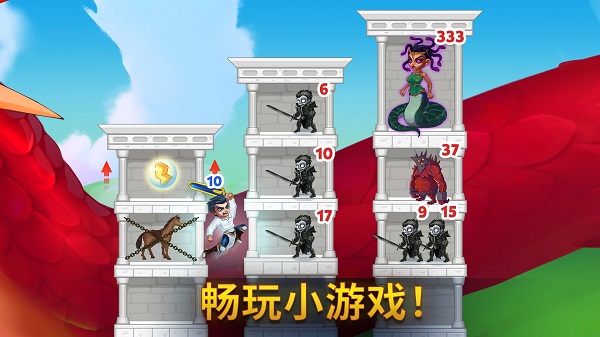 勇士争霸赤胆联盟最新版