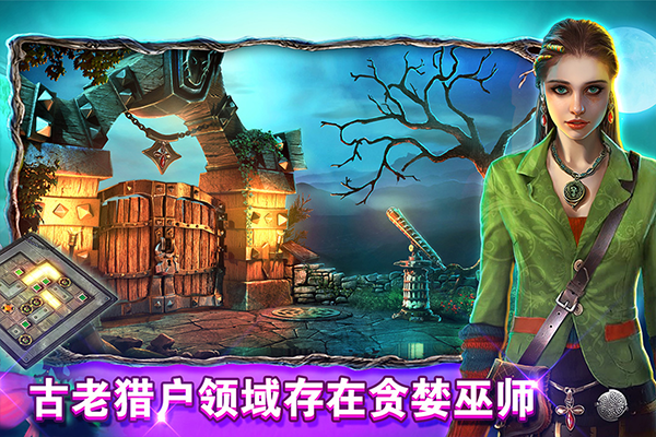 密室逃脱糖果乐园攻略完整版