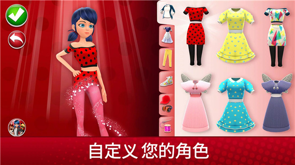 奇迹少女的生活最新版下载