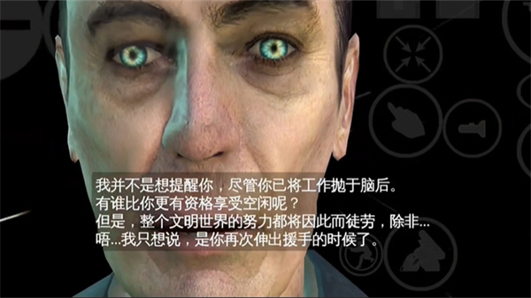 HL2SB高仿MOD