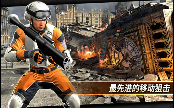 狙击突袭特种行动中文版