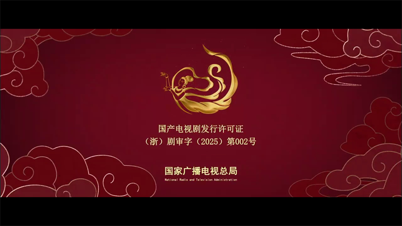 奇影视频TV电视版