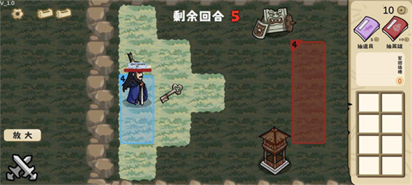 这还能是华容道游戏手机版