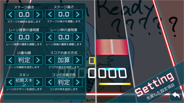 工匠三次方TAKUMI3官方正版