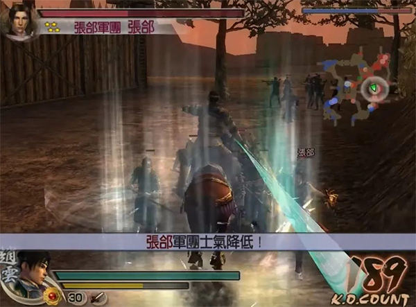 真三国无双4手机版