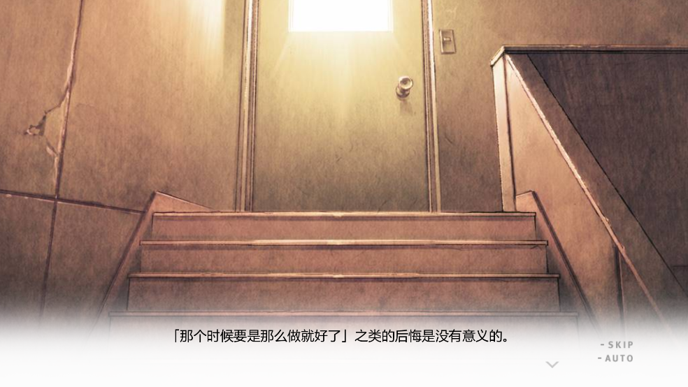 君与彼女与彼女之恋手机中文版