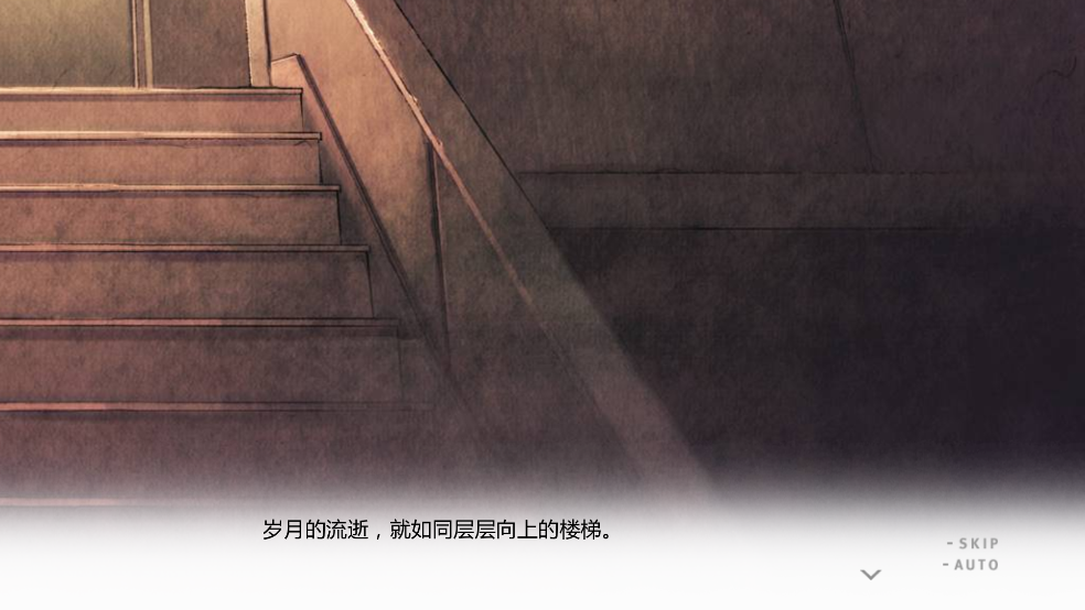 君与彼女与彼女之恋手机中文版