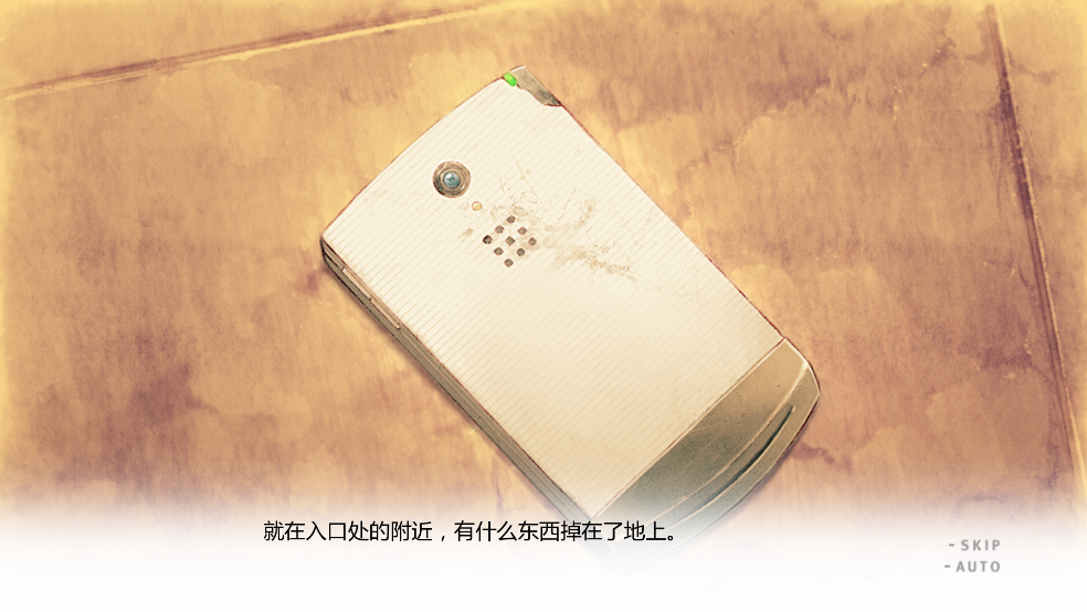 君与彼女与彼女之恋手机中文版