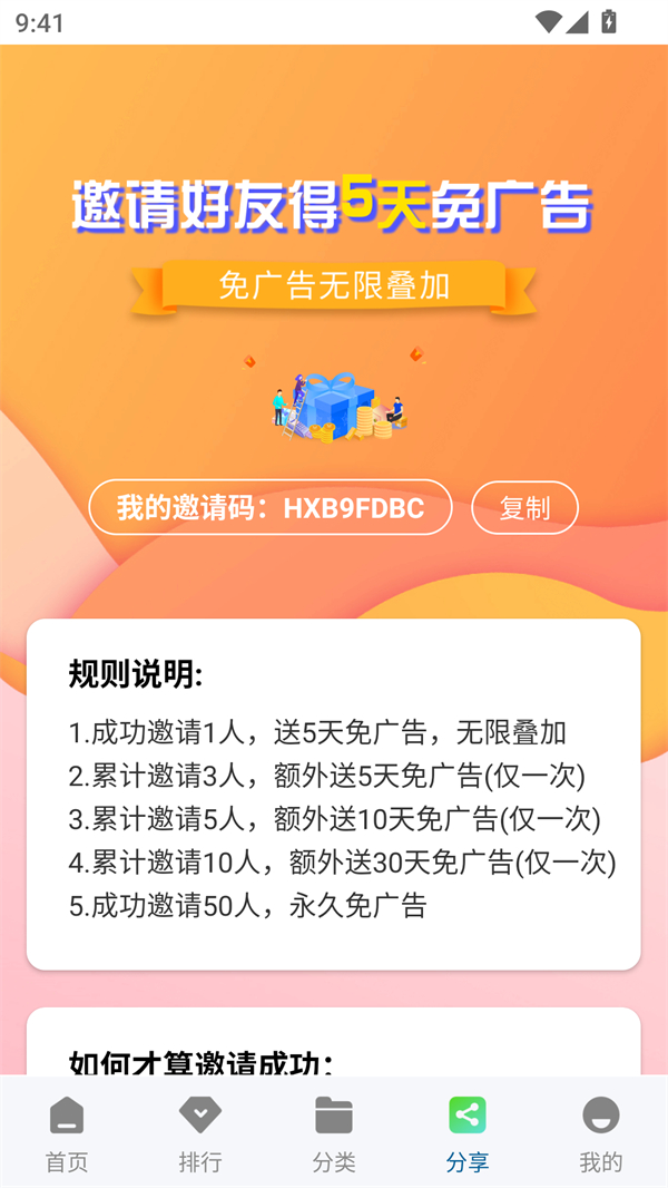 海狮视频免费观看版