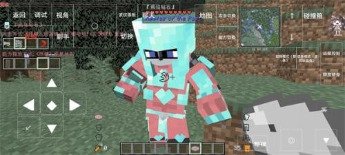 我的世界JOJO的奇妙冒险模组手机版