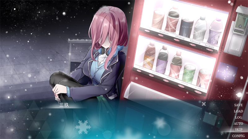 五等分的抢婚三玖篇手机版