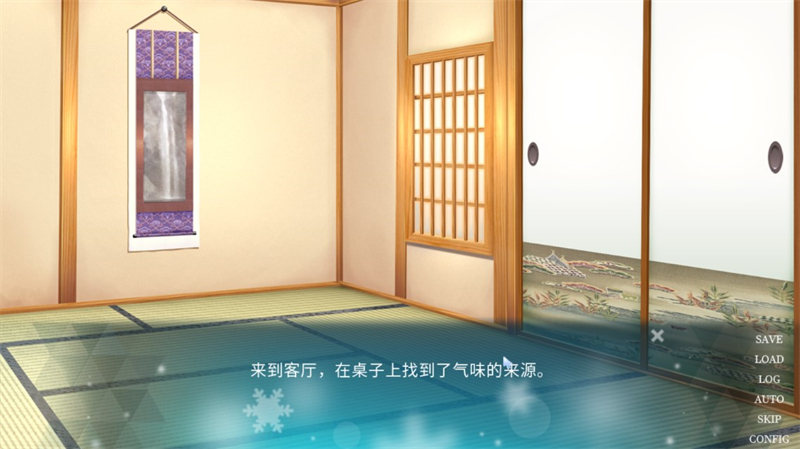 五等分的抢婚三玖篇手机版