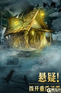 安妮与魔法书