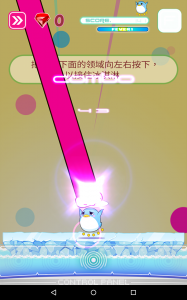 初音未來制造音乐游戏